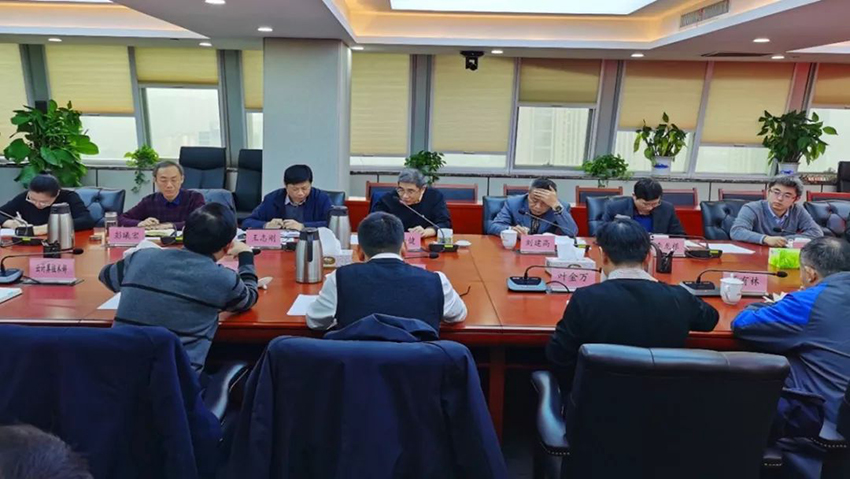 微信图片_20191223103239.jpg
