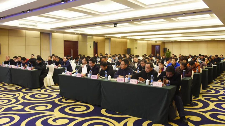 微信图片_20200104153111.jpg