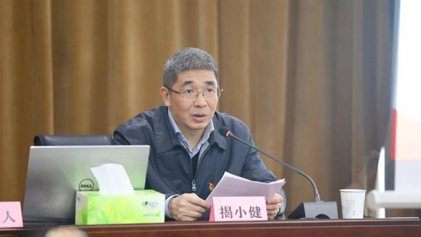 微信图片_20200104154125.jpg