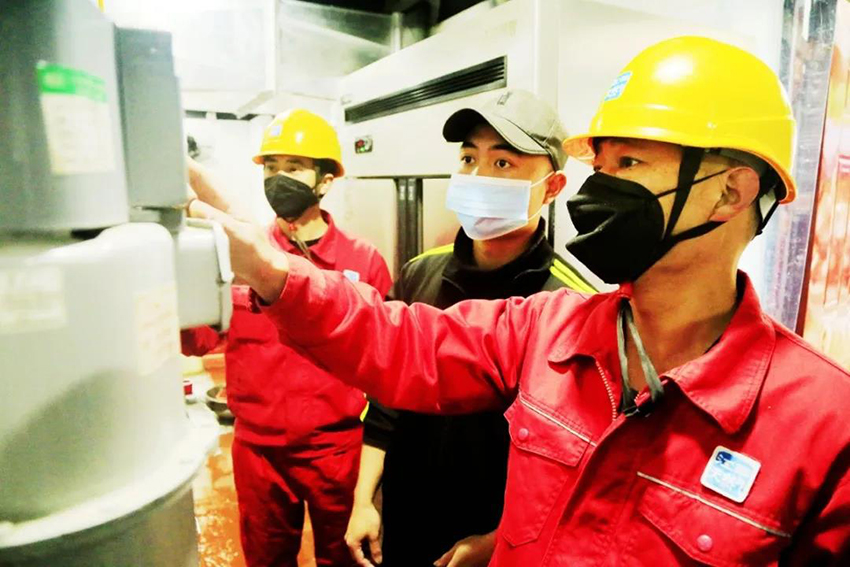 微信图片_20200324105529.jpg 微信图片_20200324105529.jpg