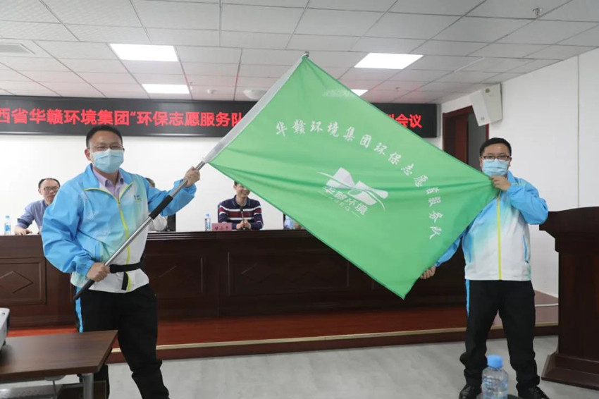 微信图片_20200506112329.jpg
