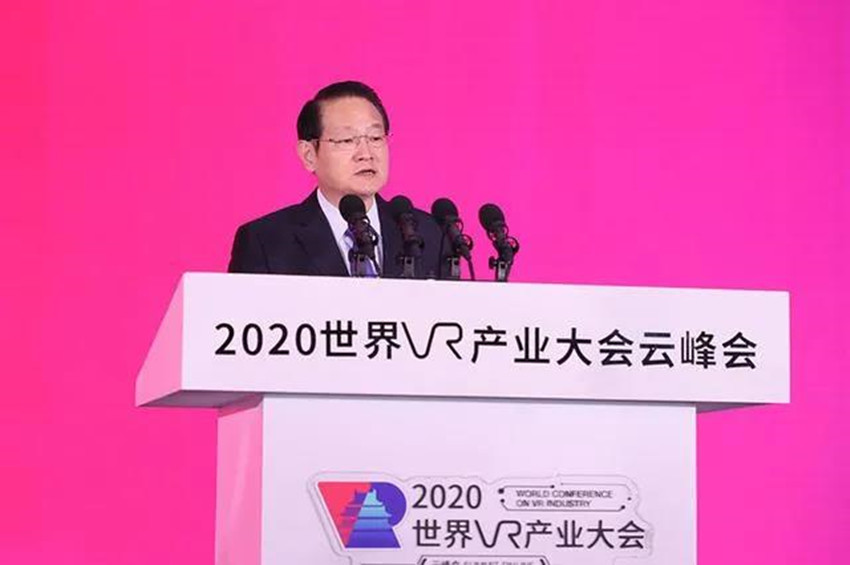 微信图片_20201021135637.jpg