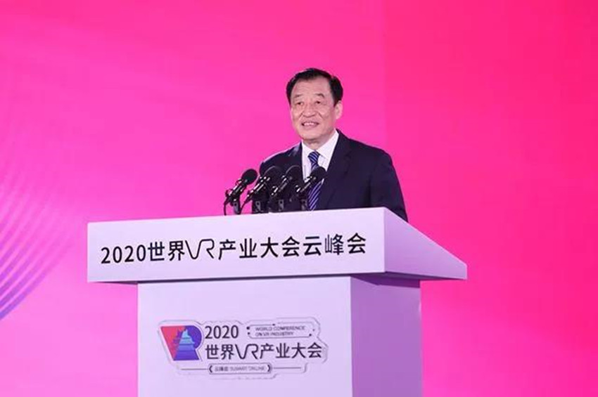 微信图片_20201021135626.jpg