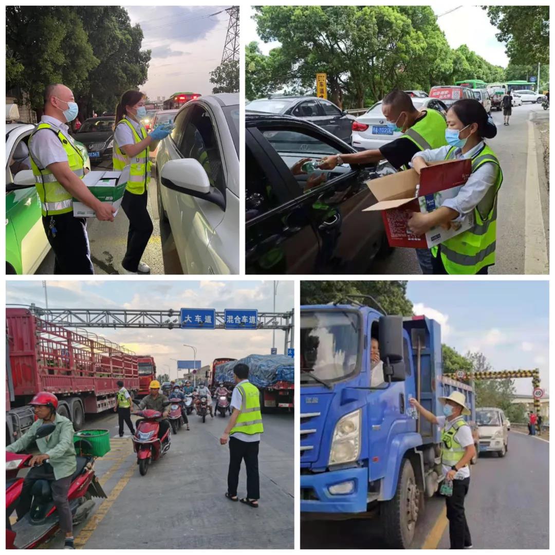 微信图片_20210809163849.jpg 微信图片_20210809163849.jpg