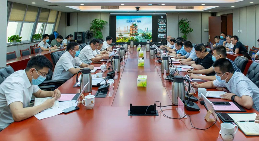 集团公司召开2022年度科学技术委员会第一次会议.jpg 集团公司召开2022年度科学技术委员会第一次会议.jpg