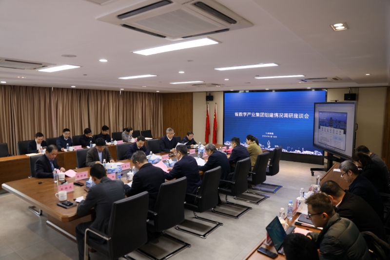 微信图片_20240220091616.jpg 微信图片_20240220091616.jpg