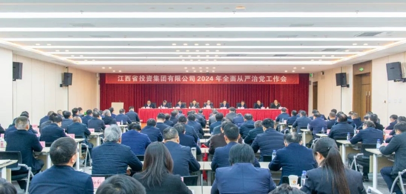 微信图片_20240229091206.jpg 微信图片_20240229091206.jpg