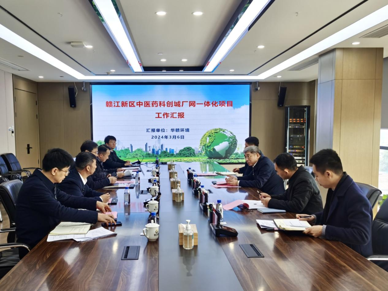 微信图片_20240308113229.png 微信图片_20240308113229.png