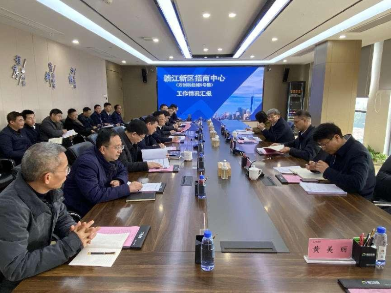 微信图片_20240308113233.png 微信图片_20240308113233.png