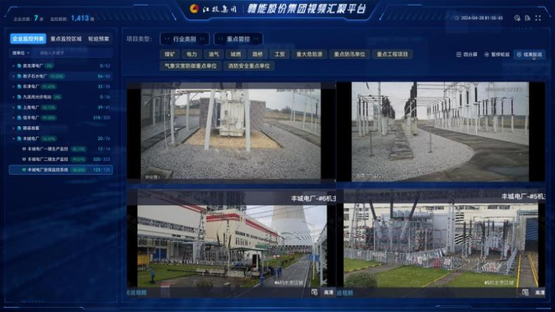 微信图片_20240506114536.png 微信图片_20240506114536.png